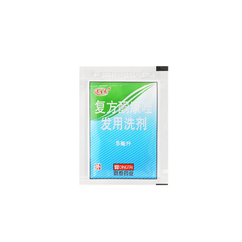复方酮康唑发用洗剂5ml