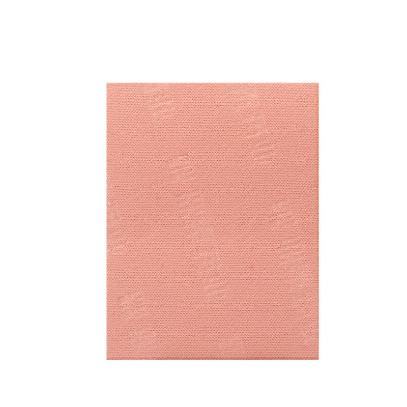关节止痛膏 8x10(cm)x8贴