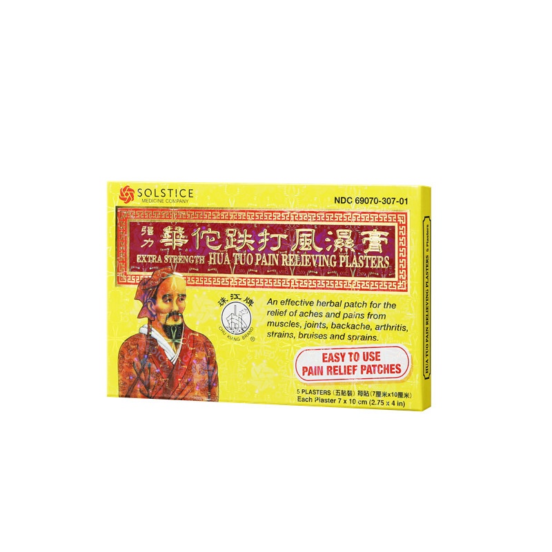 HUATO PAIN RELIEVING PLASTERS