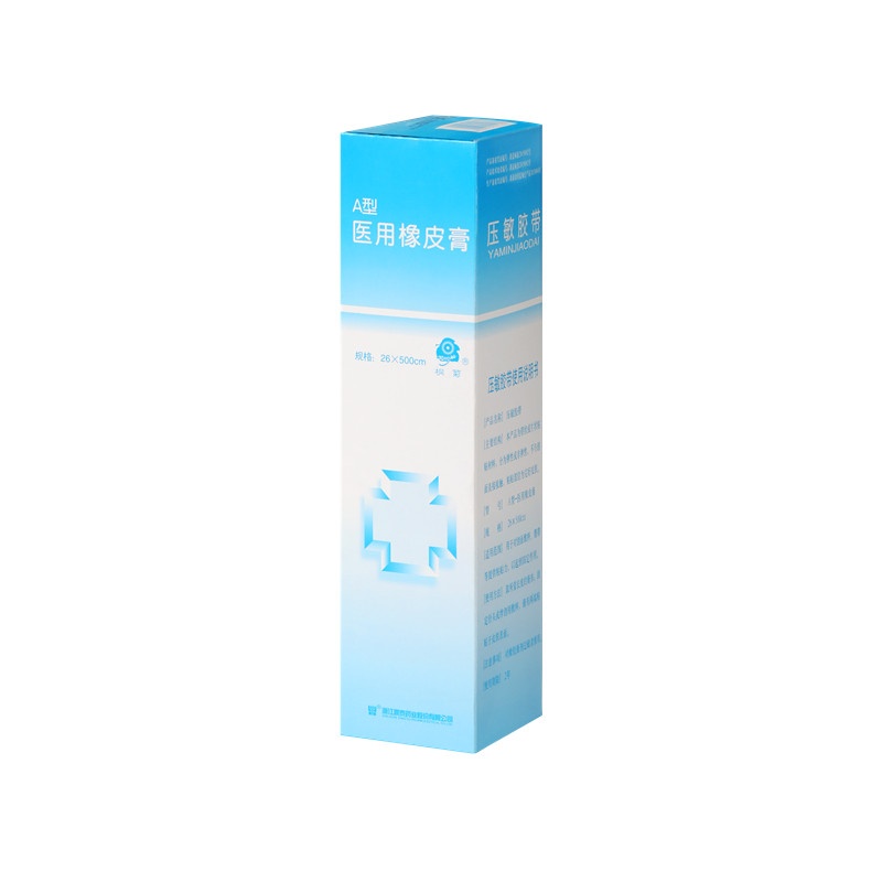 Pressure sensitive tape 26*500cm