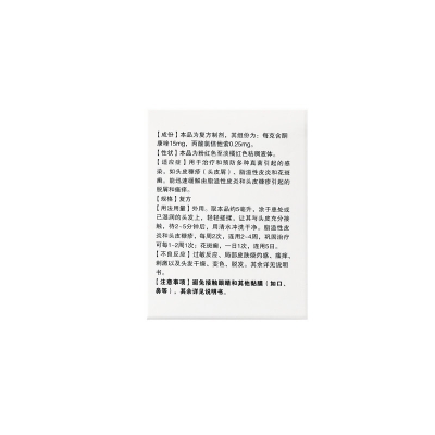 iSlot官方网站 - 引领潮水