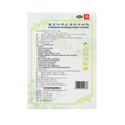 iSlot官方网站 - 引领潮水