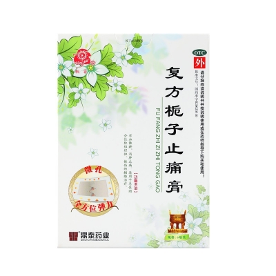 iSlot官方网站 - 引领潮水