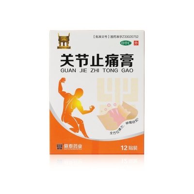 iSlot官方网站 - 引领潮水