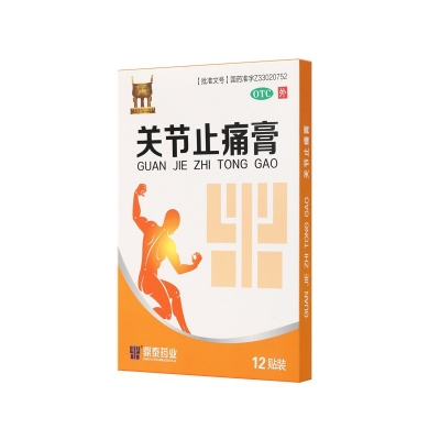 iSlot官方网站 - 引领潮水