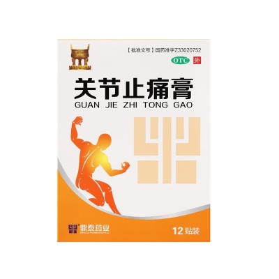 iSlot官方网站 - 引领潮水
