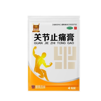 iSlot官方网站 - 引领潮水