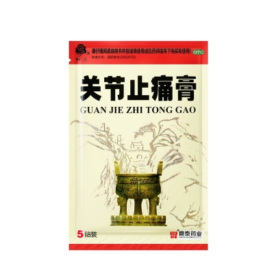 iSlot官方网站 - 引领潮水