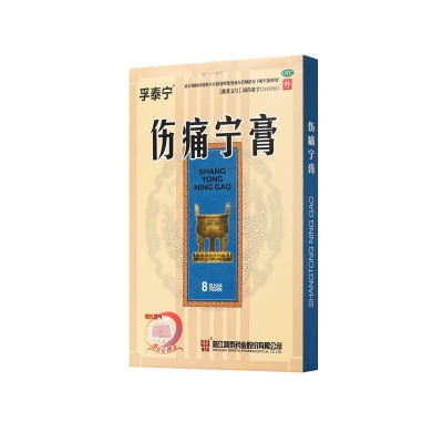 iSlot官方网站 - 引领潮水