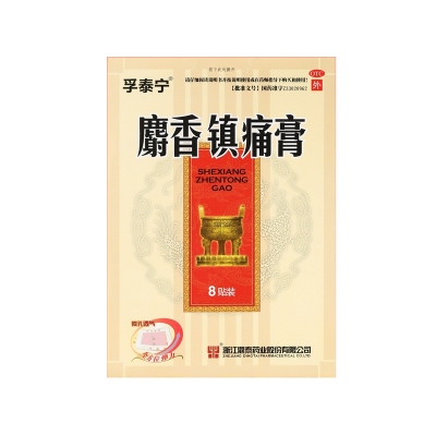 iSlot官方网站 - 引领潮水