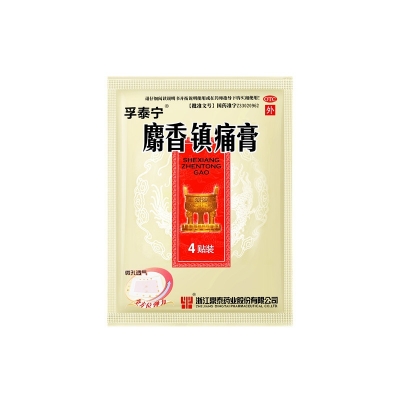 iSlot官方网站 - 引领潮水