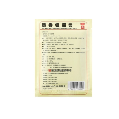 iSlot官方网站 - 引领潮水