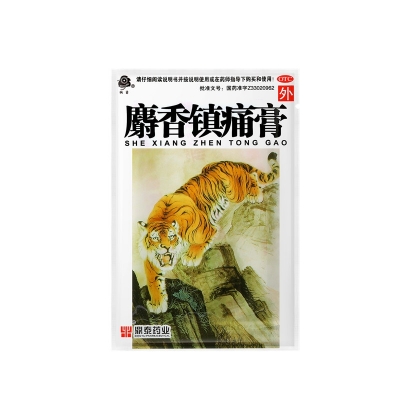 iSlot官方网站 - 引领潮水
