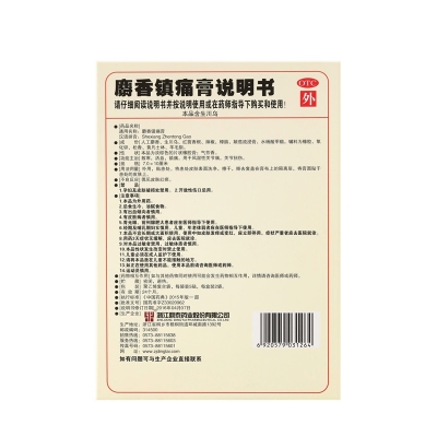 iSlot官方网站 - 引领潮水