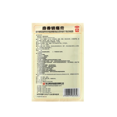 iSlot官方网站 - 引领潮水