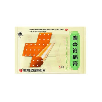 iSlot官方网站 - 引领潮水