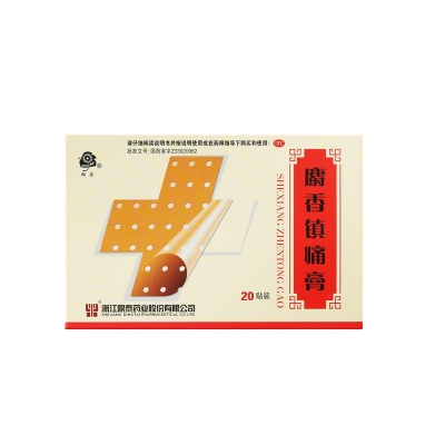 iSlot官方网站 - 引领潮水