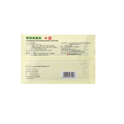 iSlot官方网站 - 引领潮水