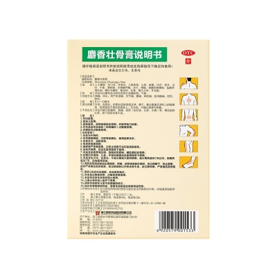 iSlot官方网站 - 引领潮水