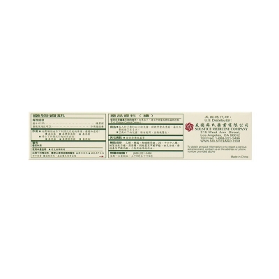 iSlot官方网站 - 引领潮水