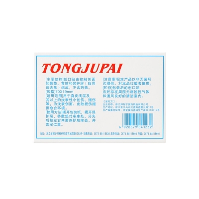 iSlot官方网站 - 引领潮水