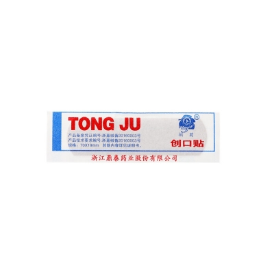 iSlot官方网站 - 引领潮水