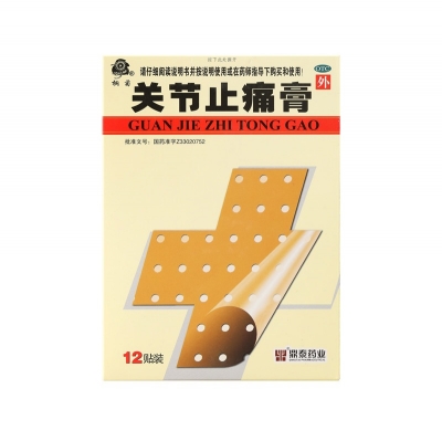iSlot官方网站 - 引领潮水