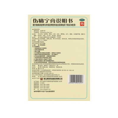 iSlot官方网站 - 引领潮水