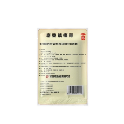 iSlot官方网站 - 引领潮水