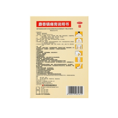 iSlot官方网站 - 引领潮水