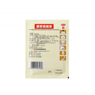 iSlot官方网站 - 引领潮水