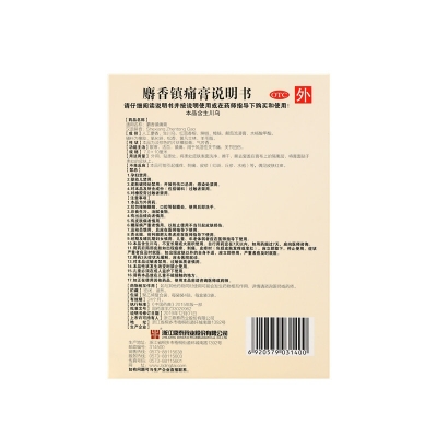 iSlot官方网站 - 引领潮水