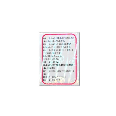 iSlot官方网站 - 引领潮水